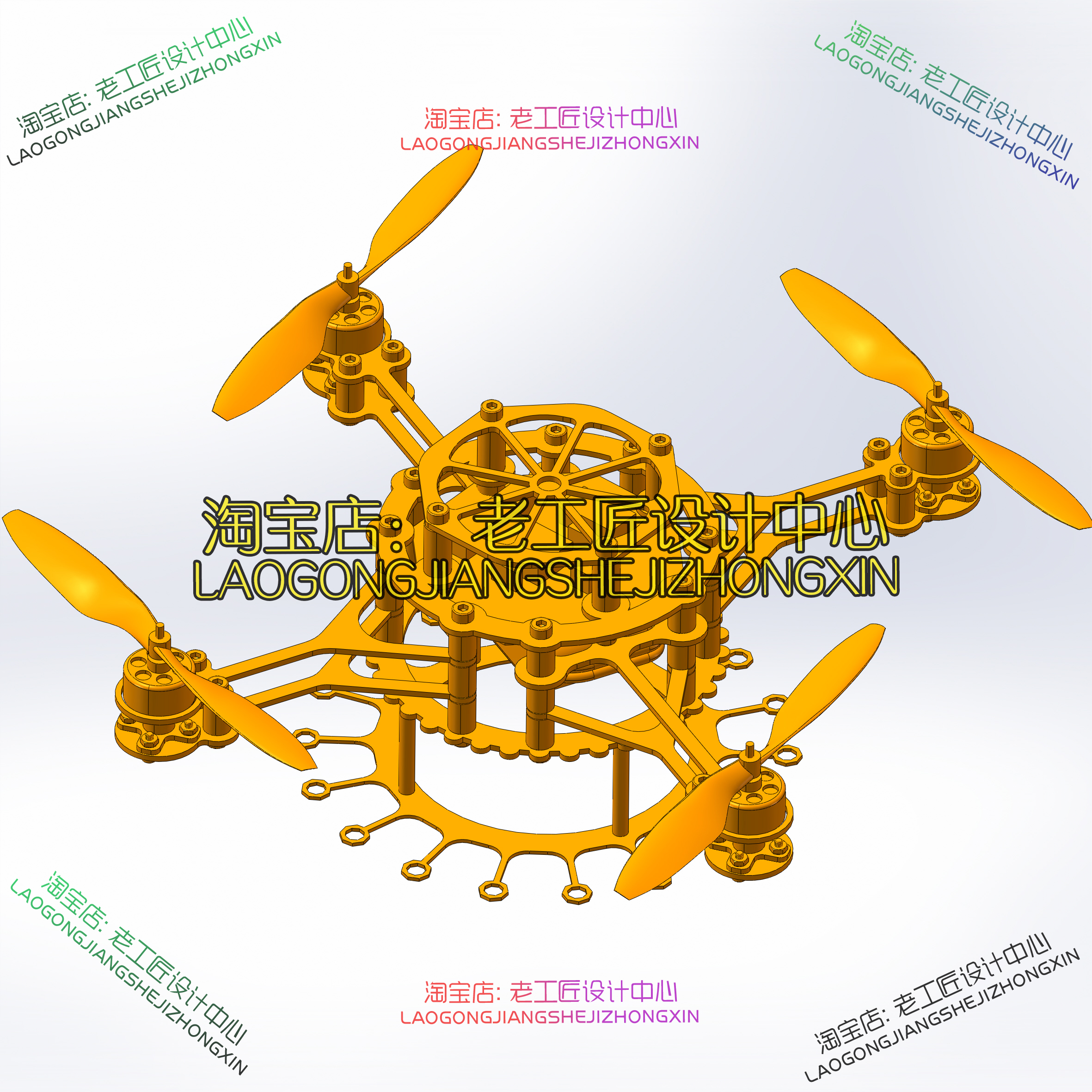 B04-SO18-01 四翼螺旋无人机